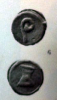 token with lituus and altar
