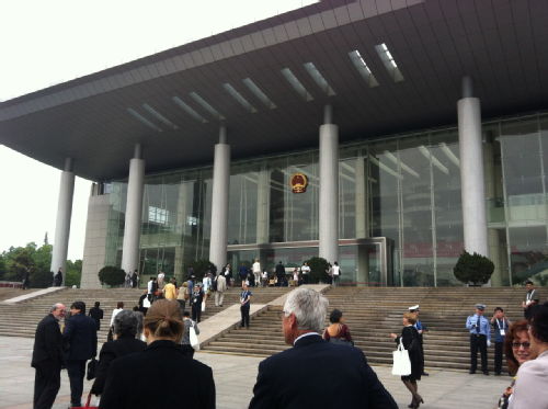 UNESCO Hangzhou Congress