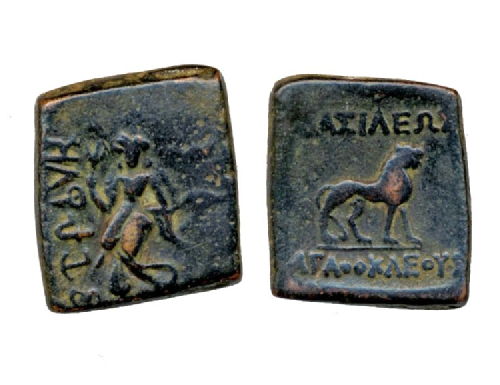 agothockles square coin